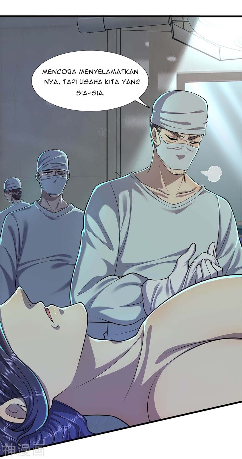 Medical Martial Arts chapter 112